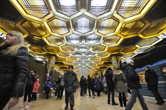 Opening of "Botanicheskaya" subway station in Yekaterinburg