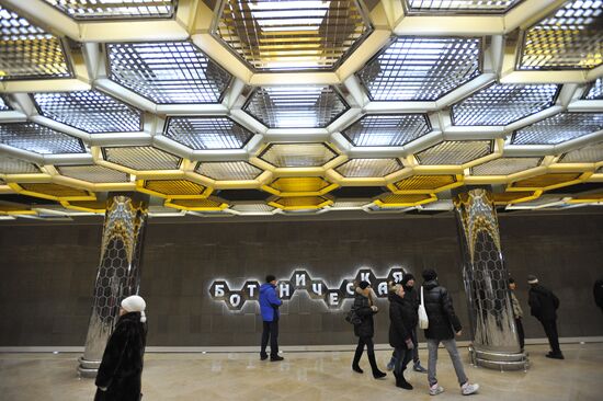 Opening of "Botanicheskaya" subway station in Yekaterinburg