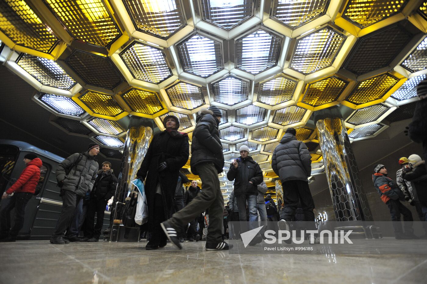 Opening of "Botanicheskaya" subway station in Yekaterinburg