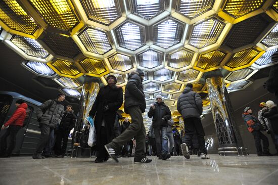 Opening of "Botanicheskaya" subway station in Yekaterinburg