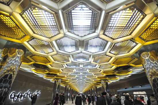 Opening of "Botanicheskaya" subway station in Yekaterinburg