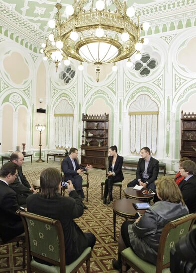 Dmitry Medvedev on working visit to Urals Federal District