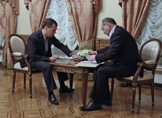 Dmitry Medvedev on working visit to Urals Federal District