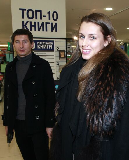 Russian Pioneer readings