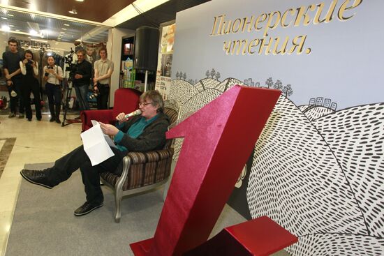 Russian Pioneer readings