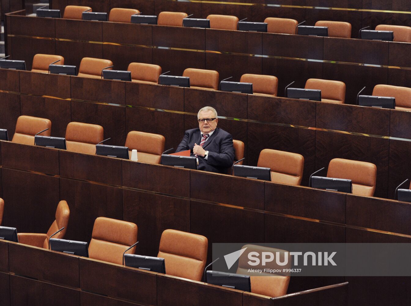 Federation Council meeting