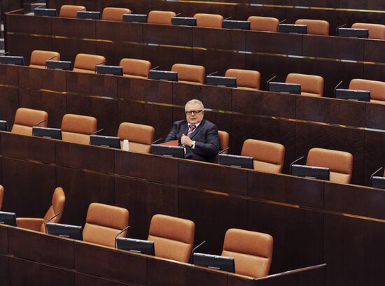 Federation Council meeting