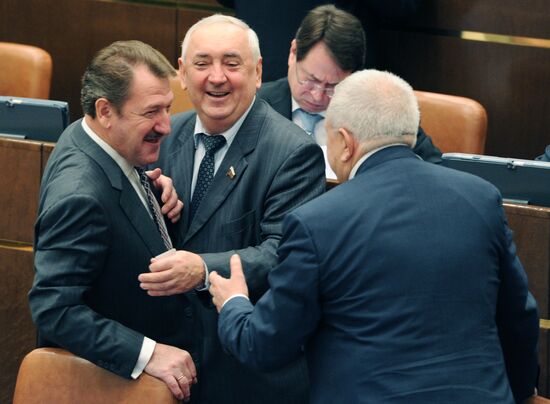 Federation Council meeting