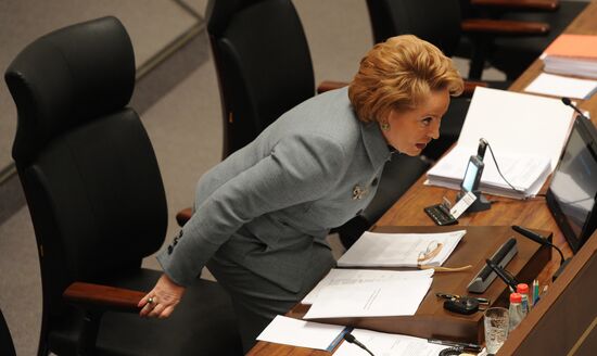 Federation Council meeting