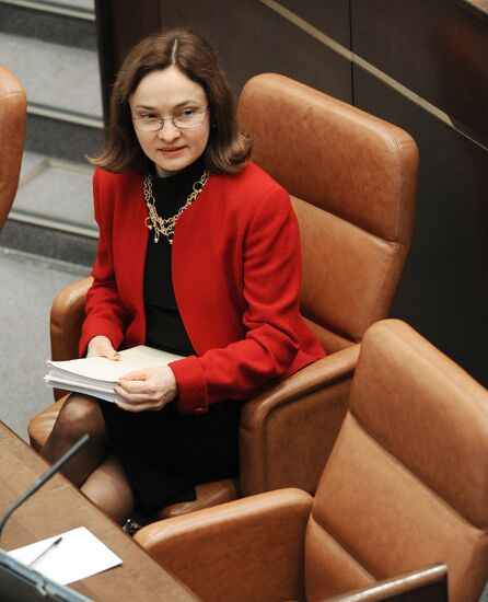 Federation Council meeting