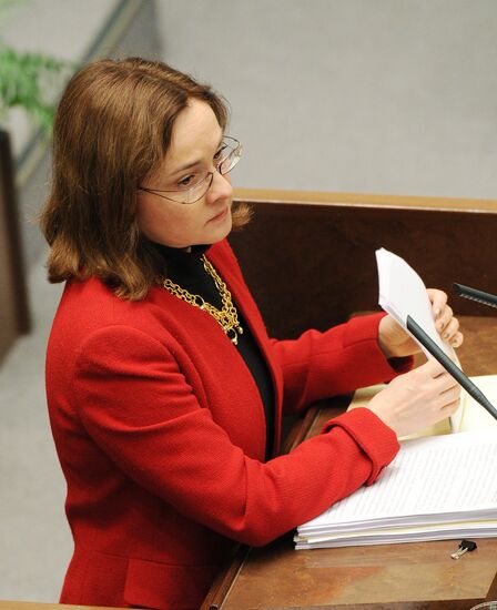 Federation Council meeting