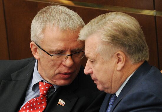 Federation Council meeting