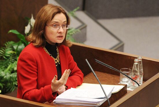 Federation Council meeting