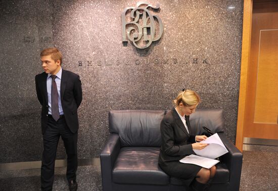 Vnesheconombank and Roskosmos ink cooperation agreement
