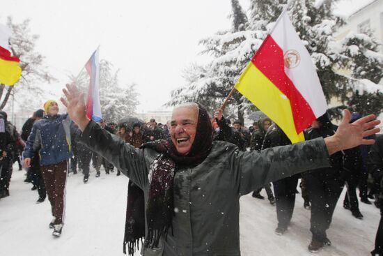 Rally of Alla Djioyeva's advocates in Tskhinval