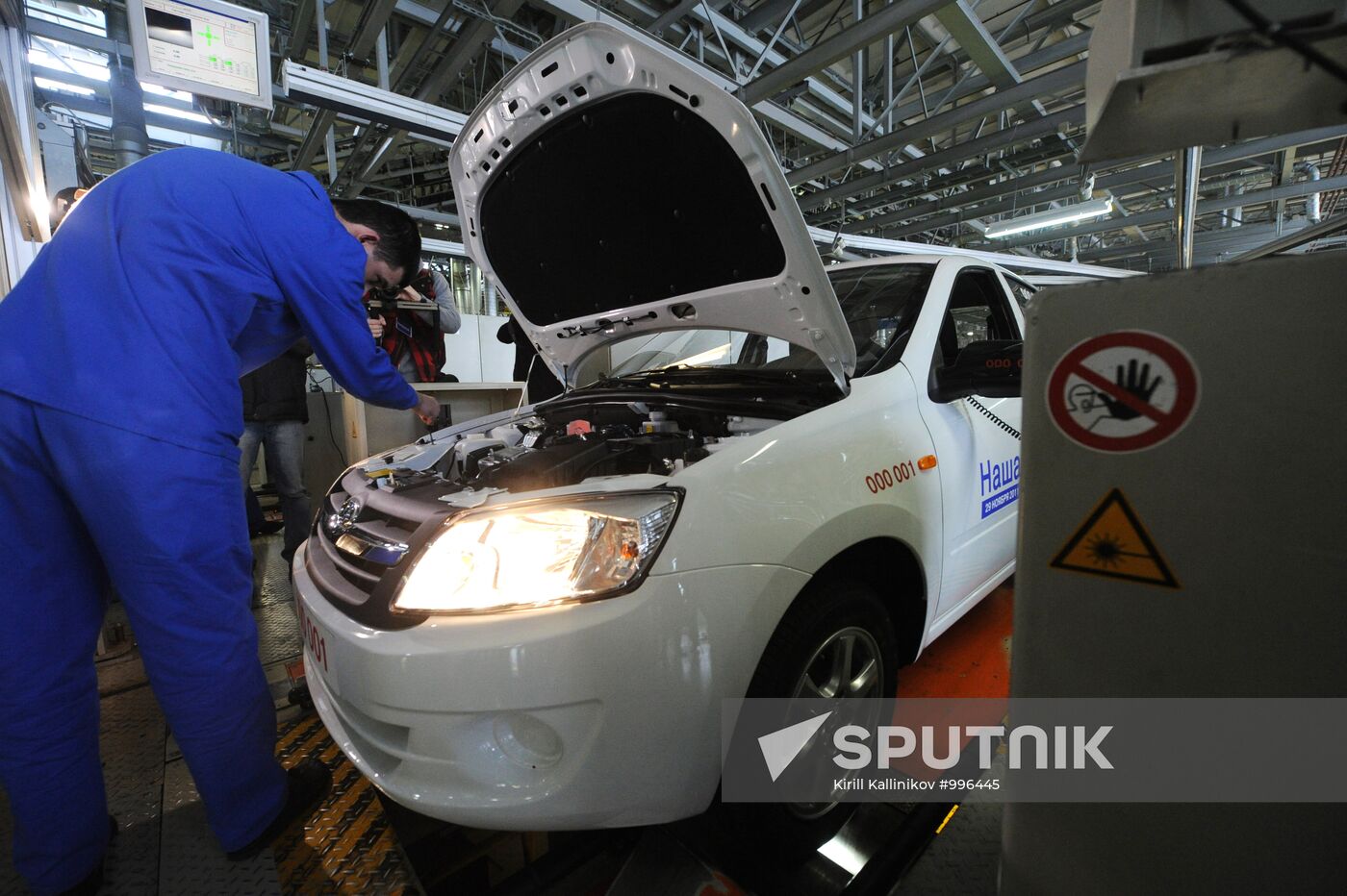 AvtoVAZ embarks on LADA Granta mass-scale production