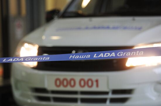 AvtoVAZ embarks on LADA Granta mass-scale production