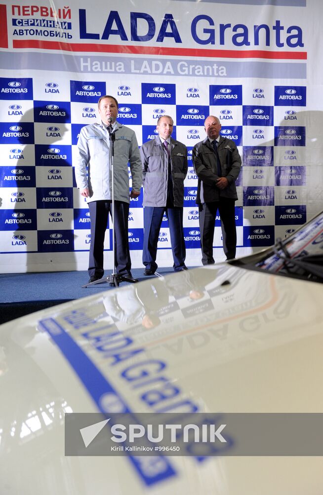 AvtoVAZ embarks on LADA Granta mass-scale production