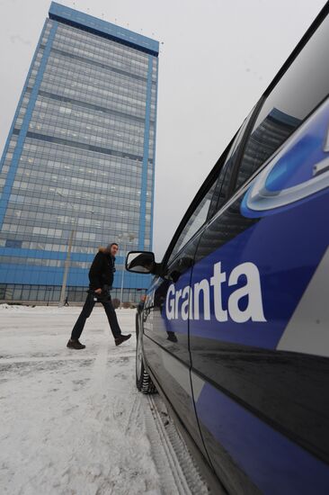 AvtoVAZ embarks on LADA Granta mass-scale production