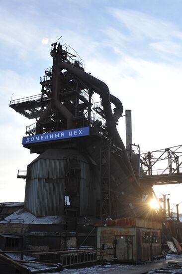 Official launch of blast furnace at Alapaevsk steel plant