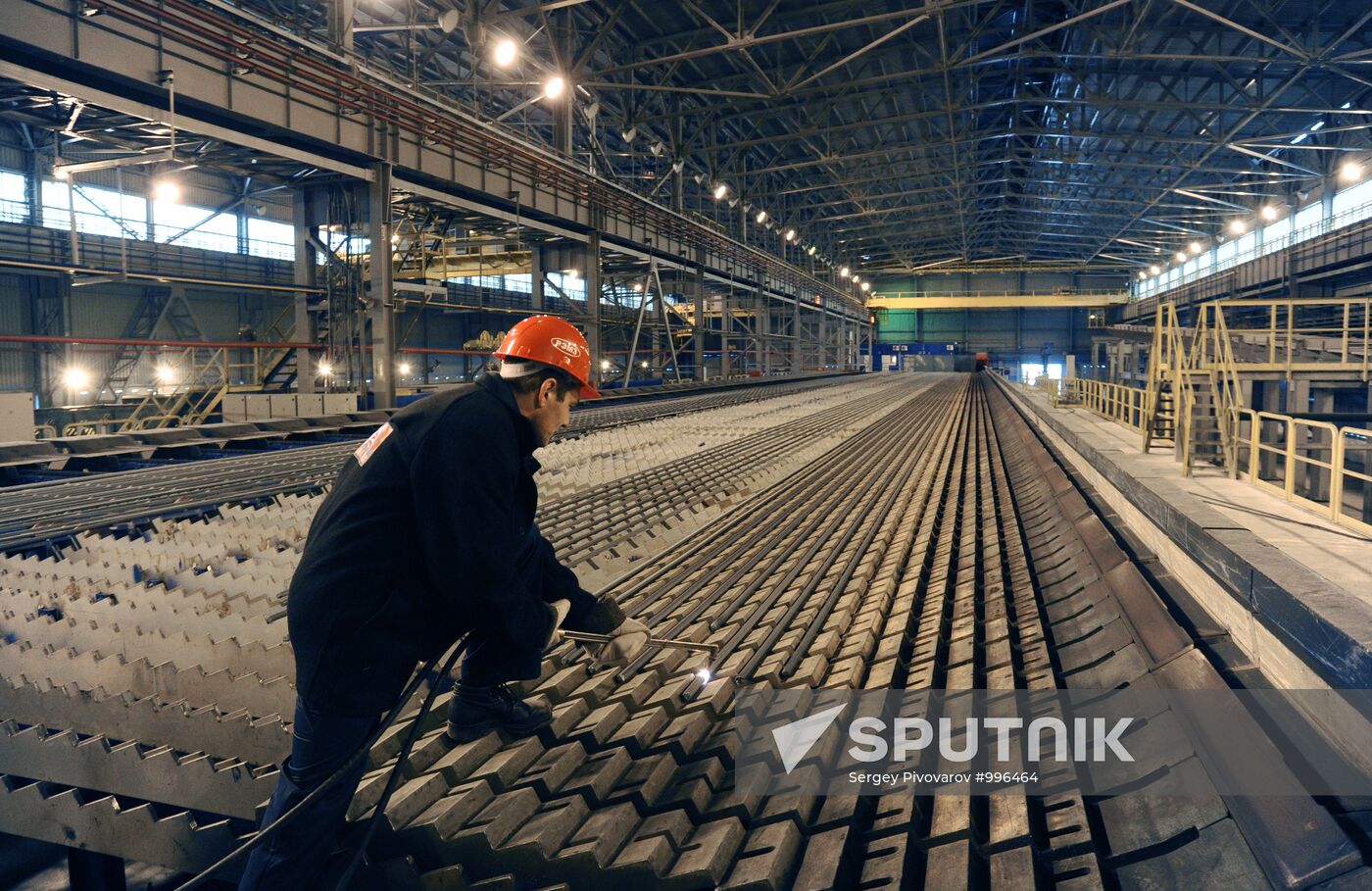 Rostov Electrometallurgical factory