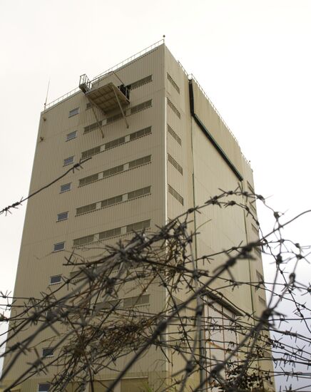 Voronezh DM radar station in Kaliningrad region