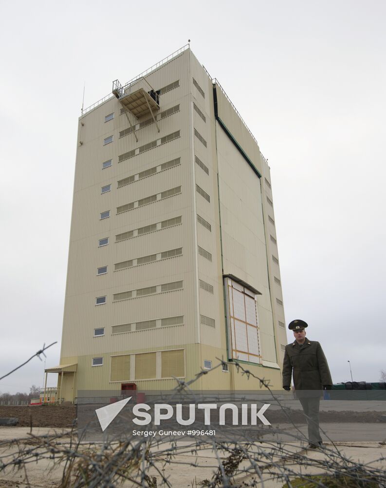 Voronezh DM radar station in Kaliningrad region