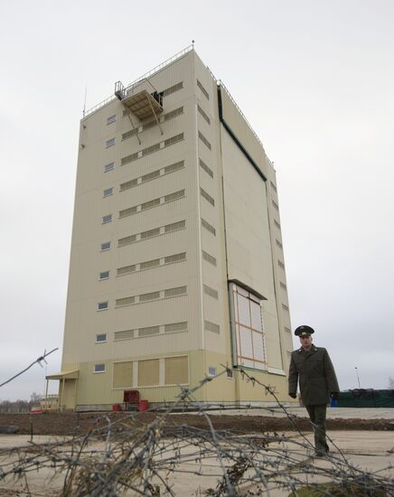 Voronezh DM radar station in Kaliningrad region