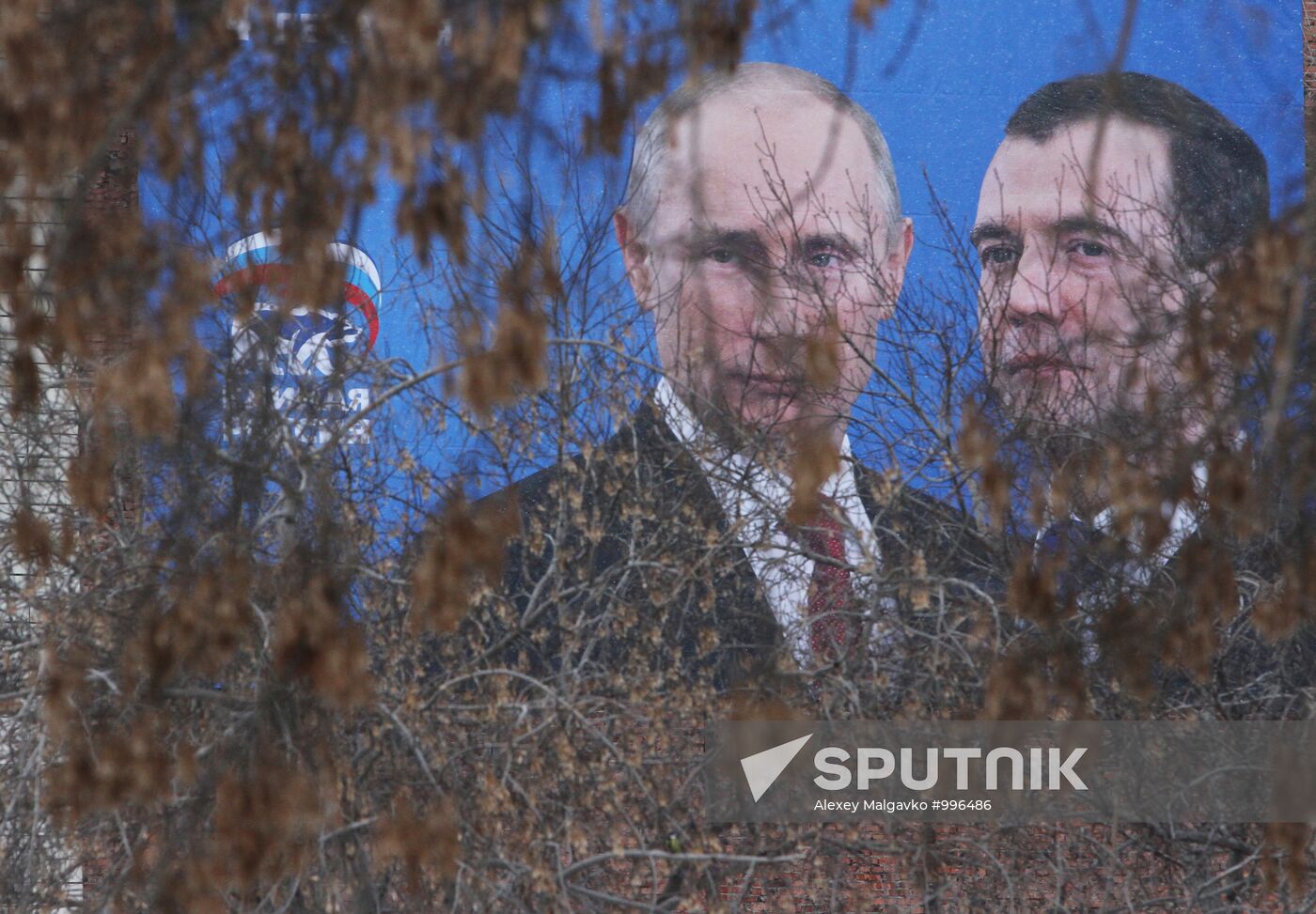 Election campaign in Omsk