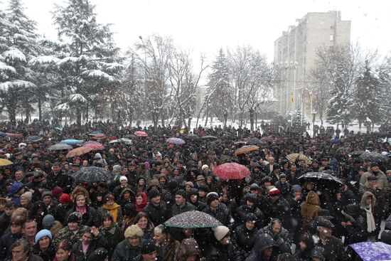 Rally of Alla Djioyeva's advocates in Tskhinval