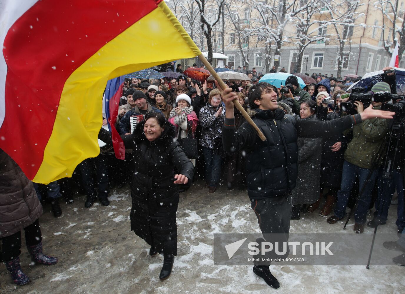 Rally of Alla Djioyeva's advocates in Tskhinval