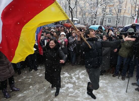 Rally of Alla Djioyeva's advocates in Tskhinval