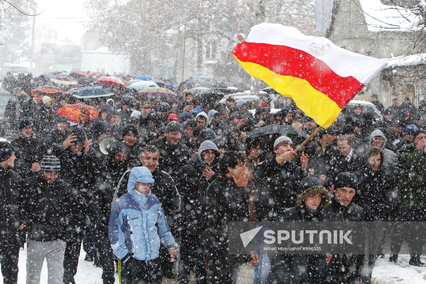 Rally of Alla Djioyeva's advocates in Tskhinval