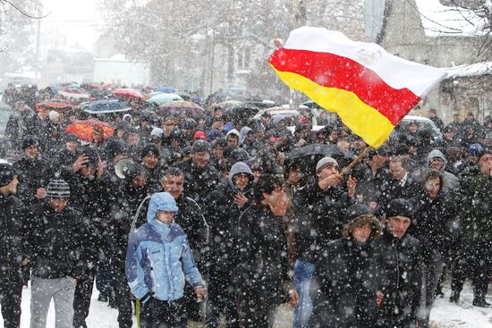 Rally of Alla Djioyeva's advocates in Tskhinval