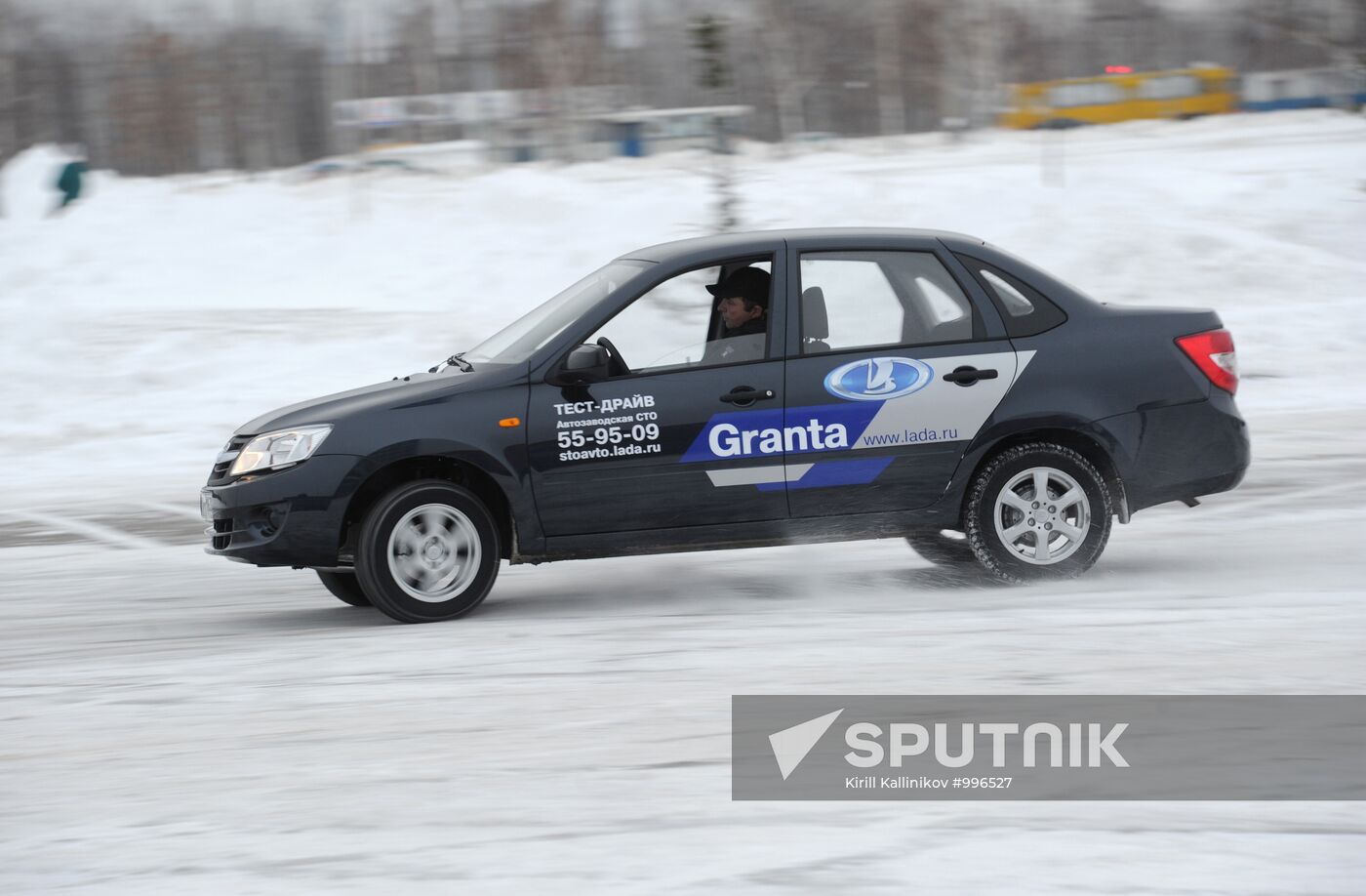 AvtoVAZ launches LADA Granta serial production