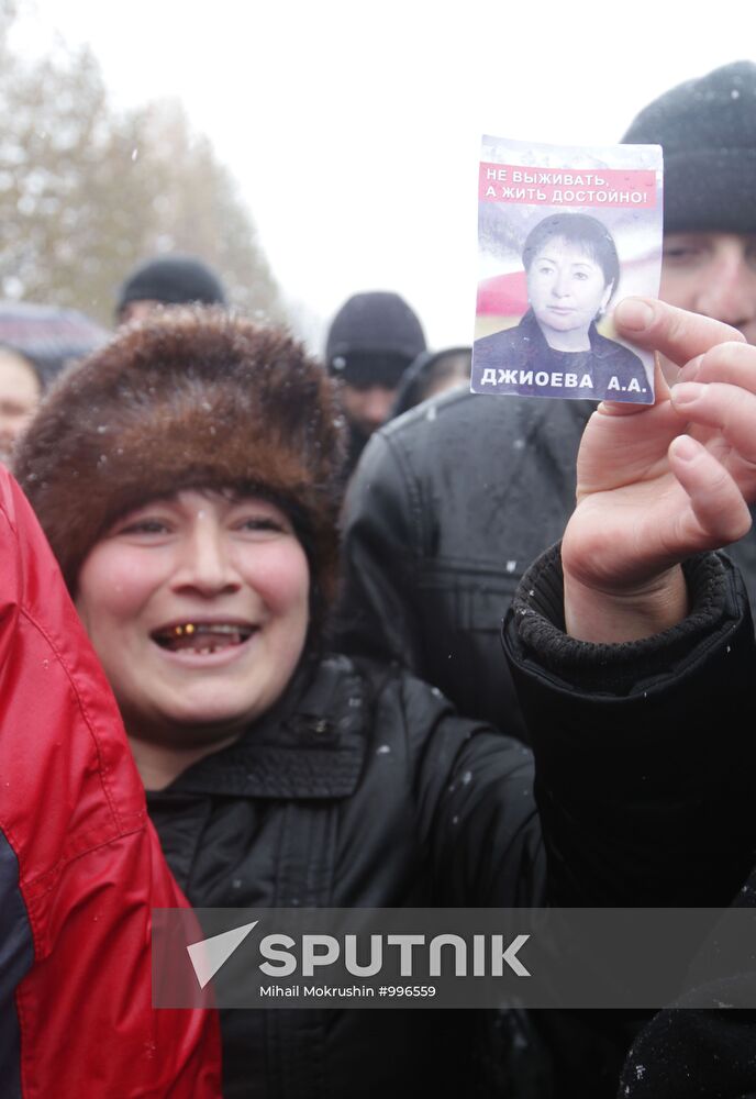 Rally of Alla Djioyeva's advocates in Tskhinval