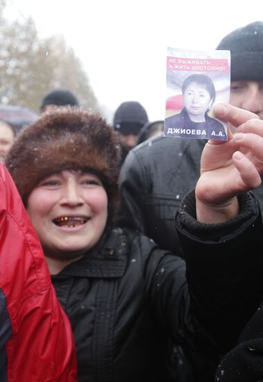 Rally of Alla Djioyeva's advocates in Tskhinval