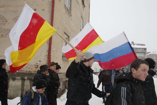 Rally of Alla Djioyeva's advocates in Tskhinval