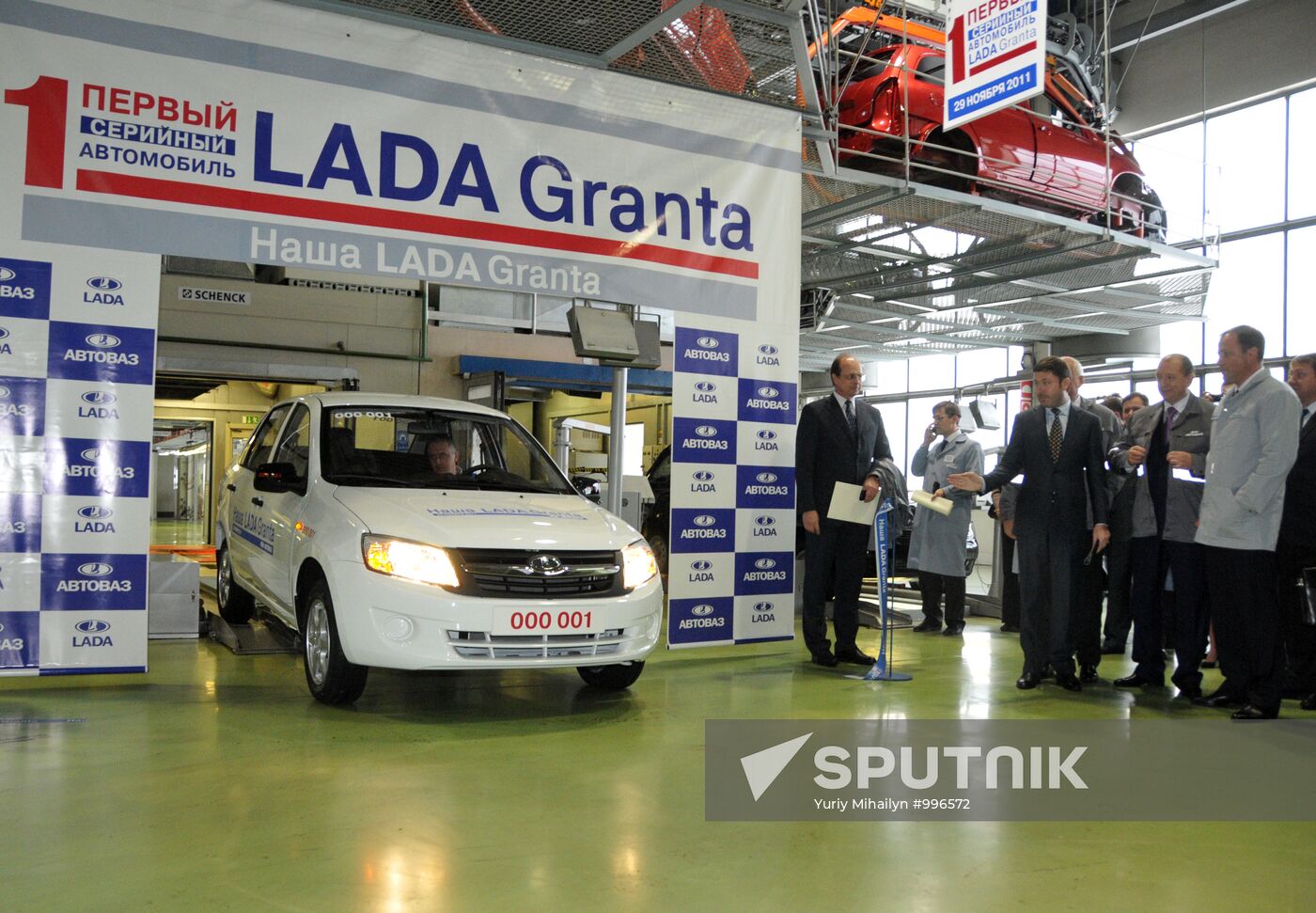 AvtoVAZ launches LADA Granta serial production