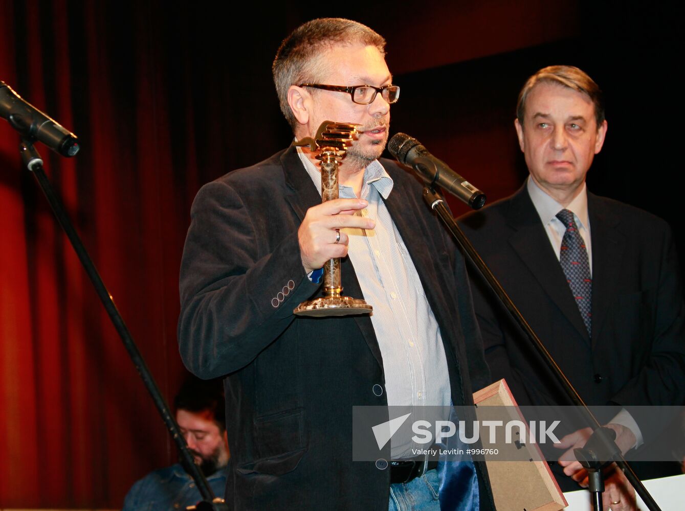Bolshaya Kniga (Big Book) award ceremony