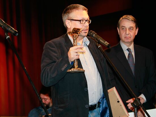 Bolshaya Kniga (Big Book) award ceremony