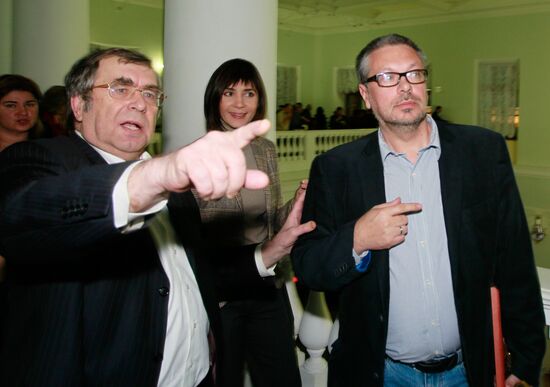 Bolshaya Kniga (Big Book) award ceremony
