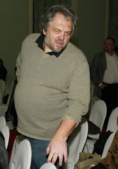 Bolshaya Kniga (Big Book) award ceremony