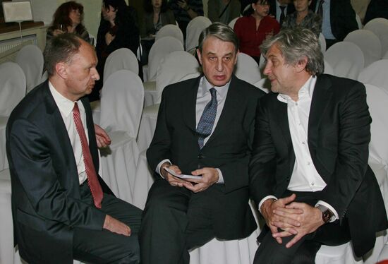 Bolshaya Kniga (Big Book) award ceremony