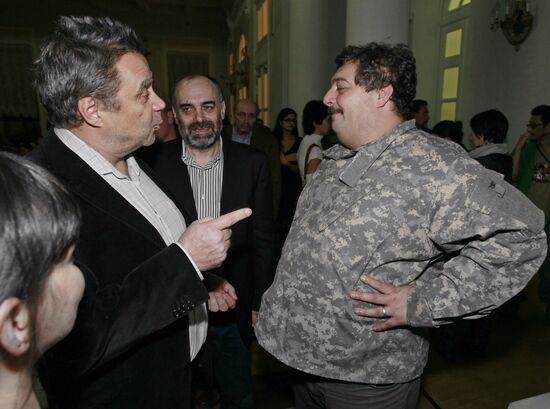Bolshaya Kniga (Big Book) award ceremony