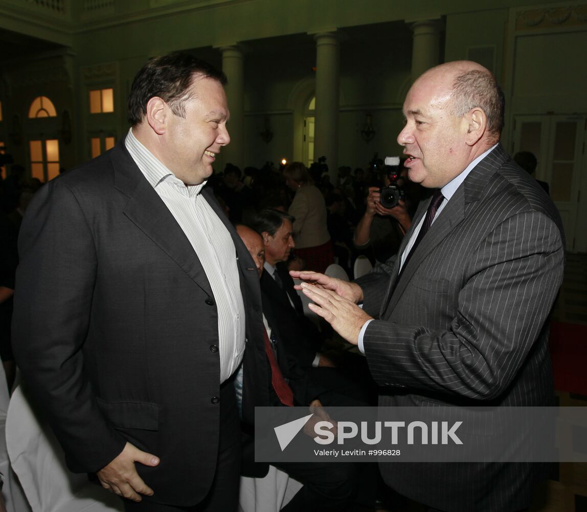 Bolshaya Kniga (Big Book) award ceremony
