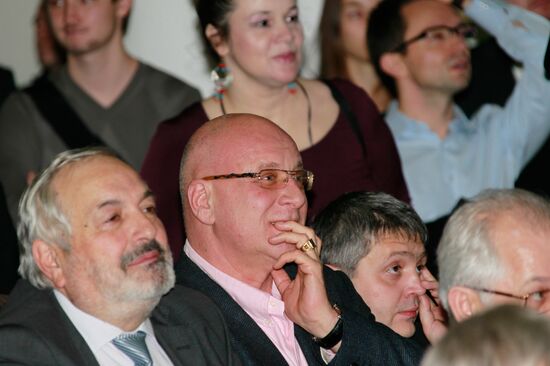 Bolshaya Kniga (Big Book) award ceremony