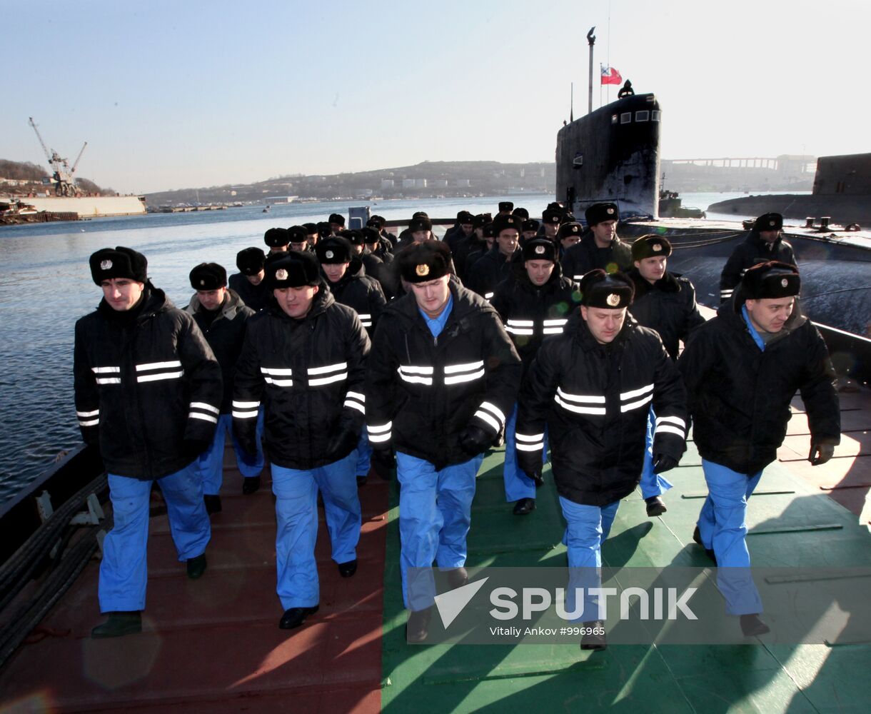 Diesel submarine "Ust-Kamchatsk" arrives at Pacific Fleet base