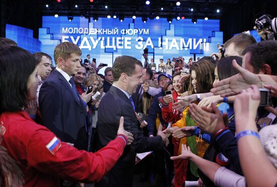 Dmitry Medvedev attends youth forum "The Future is for Us"