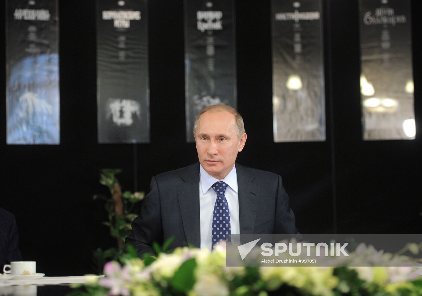 Vladimir Putin meets with theater directors